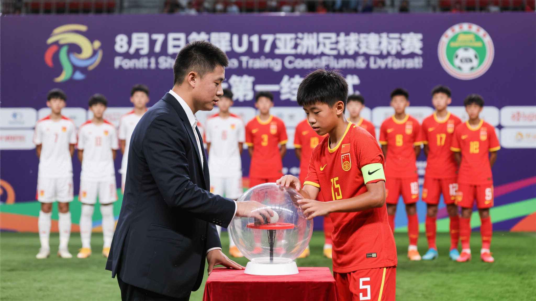 马德兴:国少U17亚预赛抽签8月7日举行,中国队位列第一档 前言:
即将于8月7日揭幕的U17亚洲杯预选赛抽