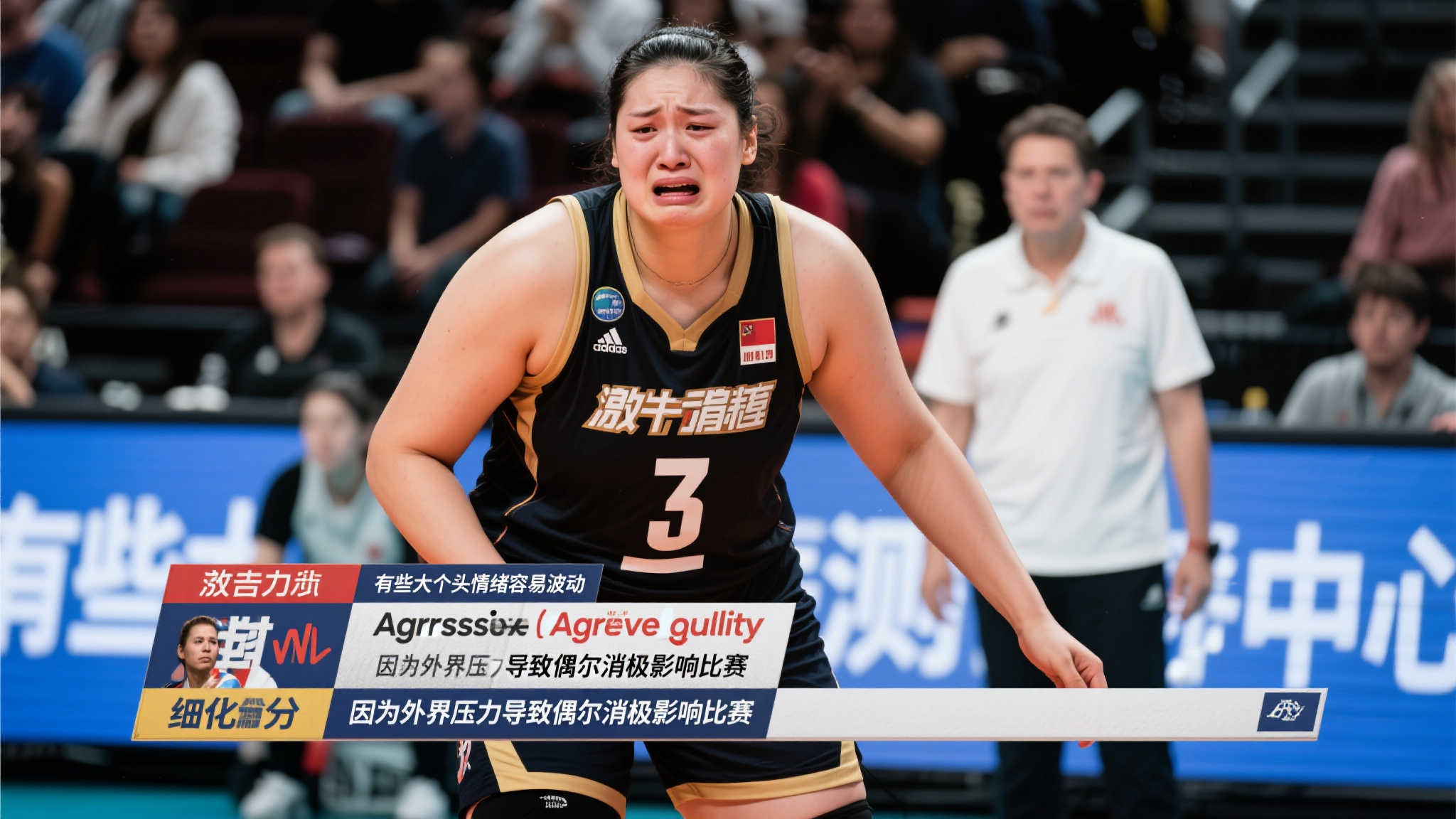 华体会体育产品服务